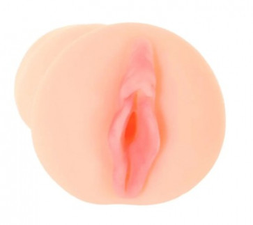 Masturbatore - Jenna Haze