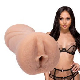 Masturbatore - Ariana Marie