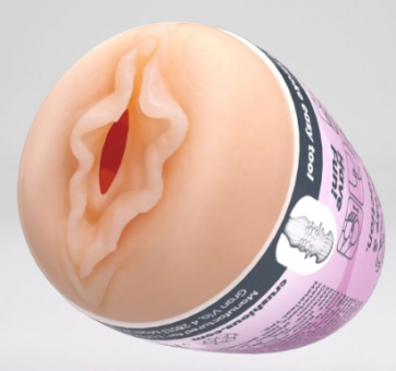 Masturbatore - Ezy Egg -  The Skilled - Purple