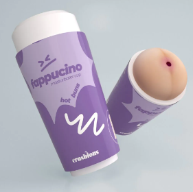 Masturbatore - Fappucino Hot Buns