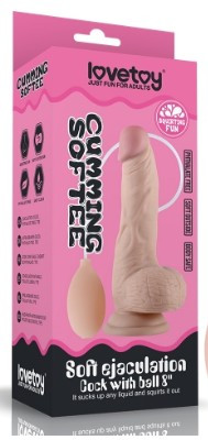 Cumming Softee