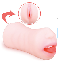 Masturbatore - Pocket Pussy Male Masturbator