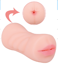Masturbatore - Pocket Pussy  – Model PP06