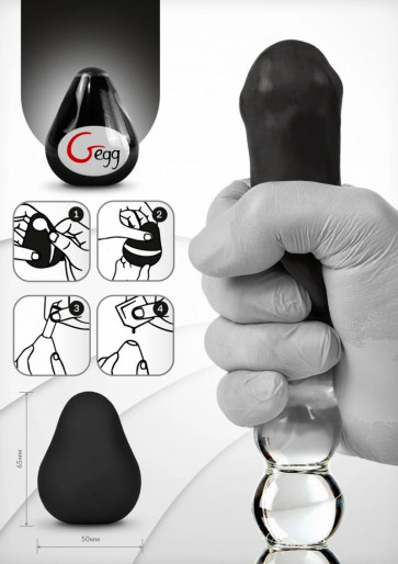 Masturbatore - G-Egg Masturbator Black