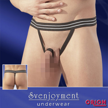 Svenjoyment Double-Lift