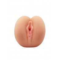Masturbatore - Slutty Tight Cunt
