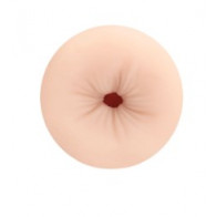 Masturbatore con Autolubrificazione - Self Lubrication