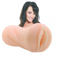 Masturbatore - Lisa Ann