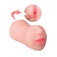 Masturbatore - Pocket Pussy Male Masturbator