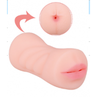 Masturbatore - Pocket Pussy  – Model PP06