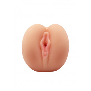 Masturbatore - Slutty Tight Cunt