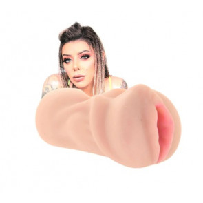 Masturbatore - Karma Rx