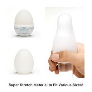 Masturbatore - EGG Sphere